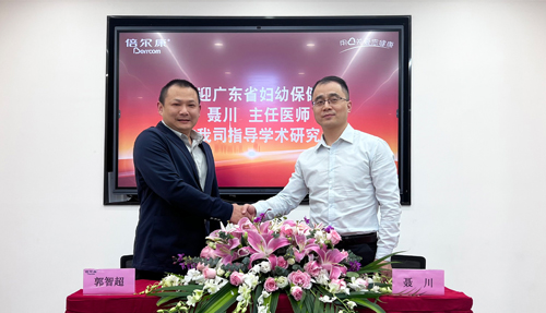 兒科專家蒞臨倍爾康，指導(dǎo)【體溫實驗室】研究與科普工作